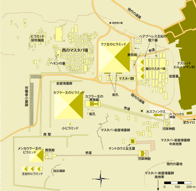 A map of the three great pyramids of Giza.