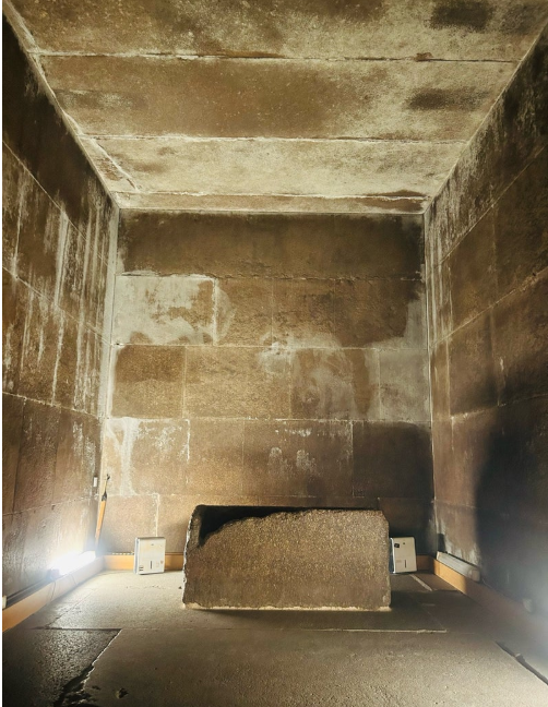 The King's Chamber. It is very level.